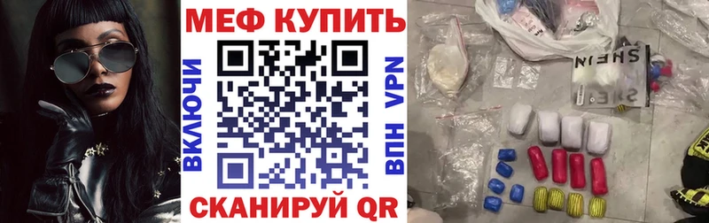Купить КОКАИН  Меф  МАРИХУАНА  Туринск