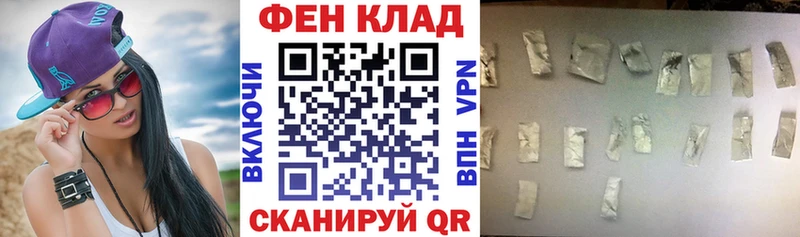 Купить  Туринск  АМФЕТАМИН VHQ 