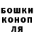 ГАШИШ убойный Aurek