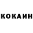ГАШИШ VHQ Jonah Mink