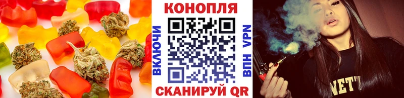 Canna-Cookies конопля  Купить  Туринск 