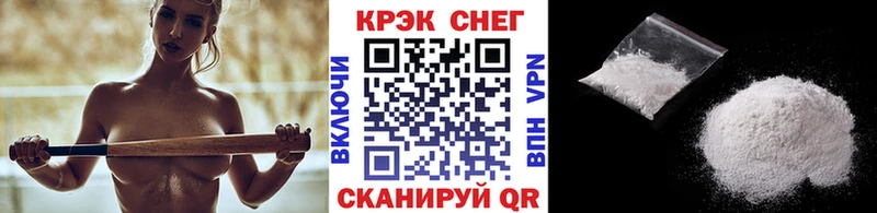 Купить где  Туринск  КОКАИН Эквадор 