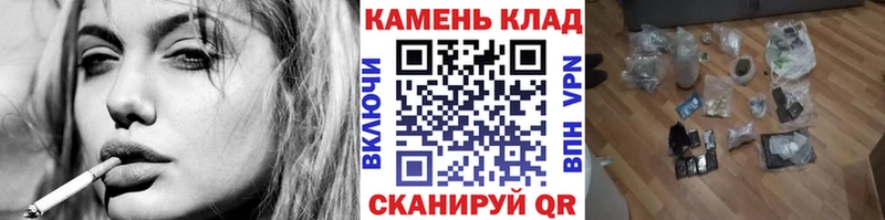 ГАШ Cannabis  Купить закладки  Туринск 