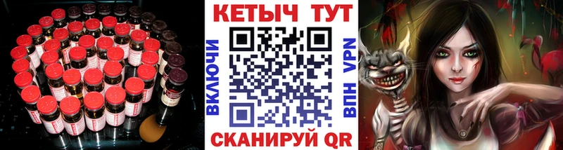 Купить закладки  Туринск  КЕТАМИН ketamine 