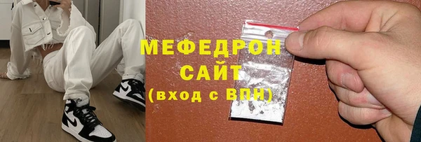 COCAINE Армянск