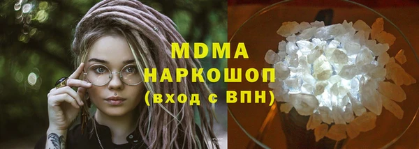 кокаин VHQ Аркадак