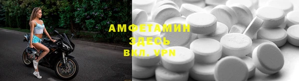 кокаин VHQ Аркадак