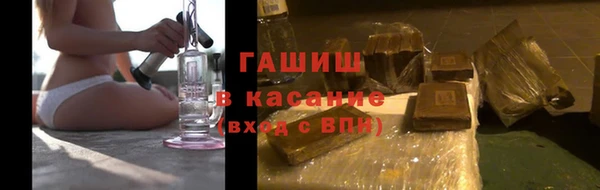 COCAINE Армянск