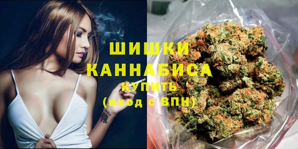 бутик Арсеньев