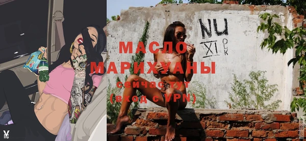 COCAINE Армянск