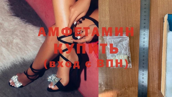 кокаин VHQ Аркадак
