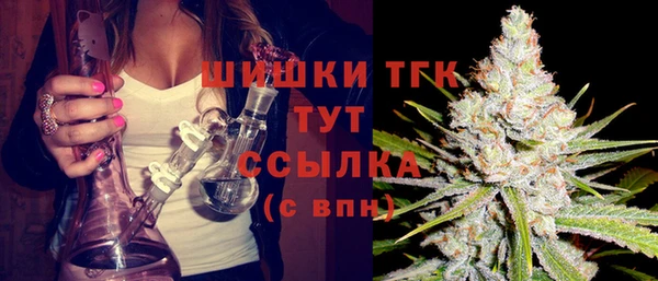кокаин VHQ Аркадак