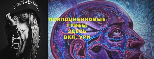 кокаин VHQ Аркадак