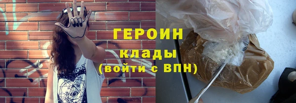кокаин VHQ Аркадак