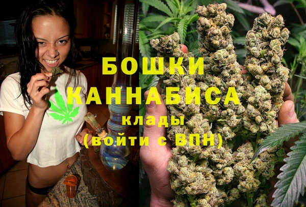 кокаин VHQ Аркадак