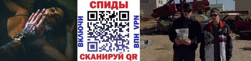 Метамфетамин винт  Купить закладки  Туринск 