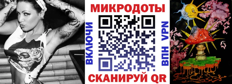 Галлюциногенные грибы ЛСД  Купить закладки  Туринск 
