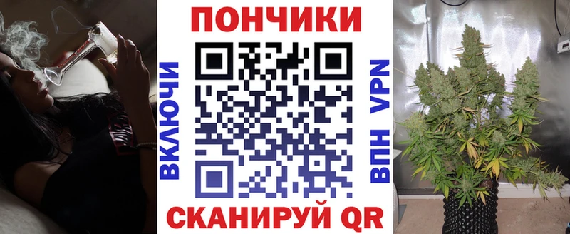 МАРИХУАНА семена  Купить  Туринск 